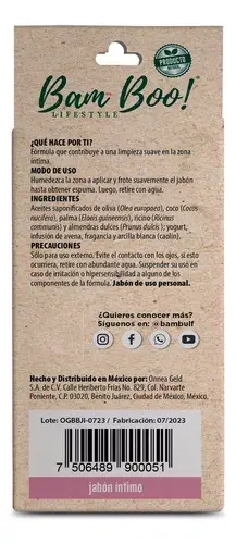intimo 4.webp