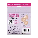 pezonera satin 2.webp